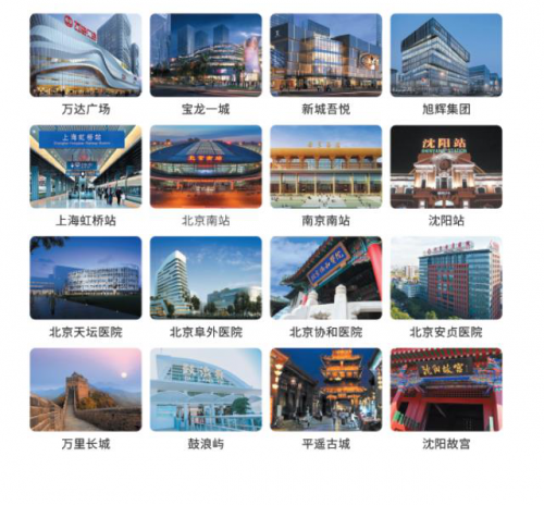 從公廁發(fā)掘的商機(jī)：如今已獲數(shù)千萬(wàn)元 A 輪融資 市場(chǎng)潛力備受肯定