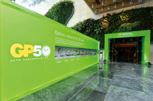 GP超霸電池，用科研為綠色生活充電賦能