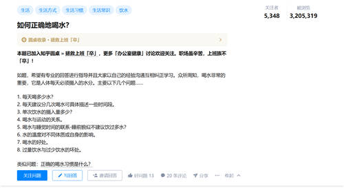 ?全屋凈水系統(tǒng)哪個牌子好？小白都能看懂的大牌盤點