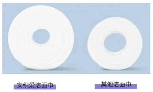 ?云集微店推動差異化供應鏈矩陣發(fā)展，打造“安織愛”品牌潔面巾