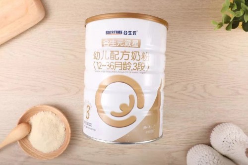 lpn配方奶粉哪款好？激發(fā)寶貝免疫力的TA備受喜愛(ài)
