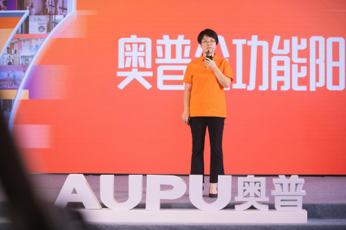 奧普家居&紅星美凱龍聯(lián)合招商活動，全功能陽臺等你來！