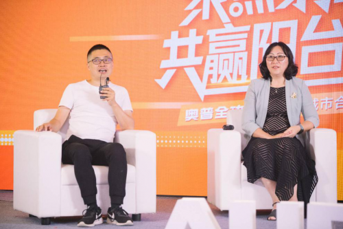 奧普家居&紅星美凱龍聯(lián)合招商活動，全功能陽臺等你來！
