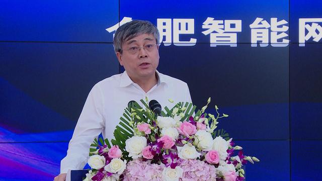 安徽首條自動(dòng)駕駛汽車(chē)5G示范線(xiàn)在包河區(qū)開(kāi)通
