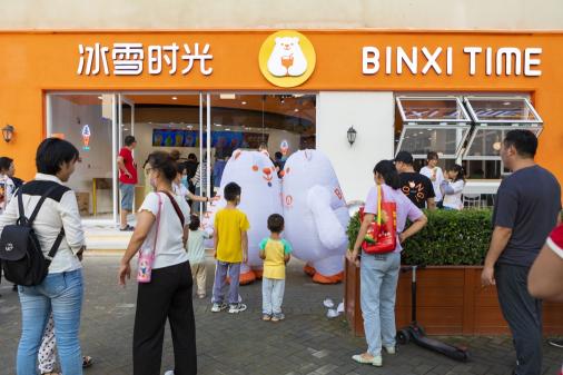 主打3元的冰淇淋也能開2000家店？冰雪時光做對了什么