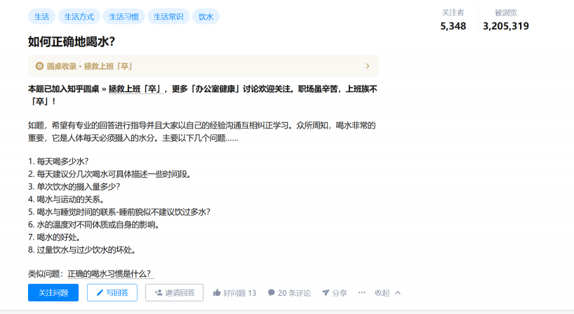 全屋凈水系統(tǒng)哪個牌子好？小白都能看懂的大牌盤點