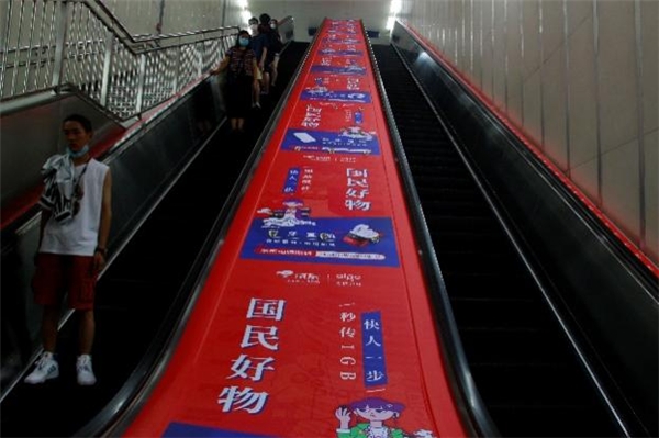 國(guó)民好物乘風(fēng)破浪，aigo到底在做什么