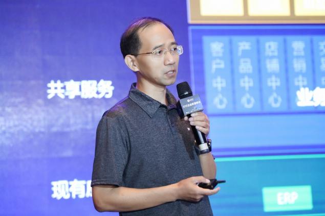 藍(lán)凌亮相2020釘釘數(shù)智峰會(huì)，助力企業(yè)數(shù)智化轉(zhuǎn)型