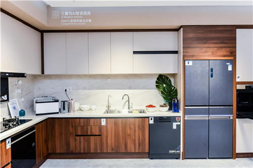 廚房怎么裝？飯菜怎么做？海爾智家食聯(lián)網(wǎng)001號店給出新答案
