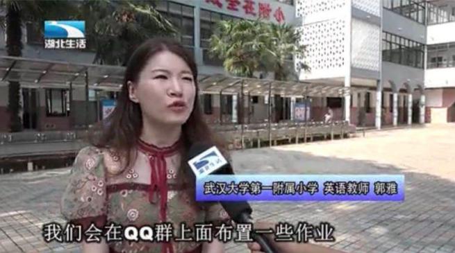 守護未成年人上網(wǎng)安全，QQ新版本上線青少年模式