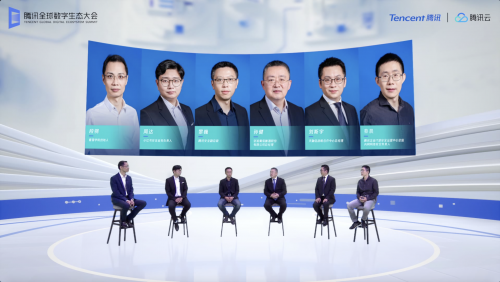 CSS峰會(huì)圓桌論道 共享產(chǎn)業(yè)數(shù)字化升級中的安全探索