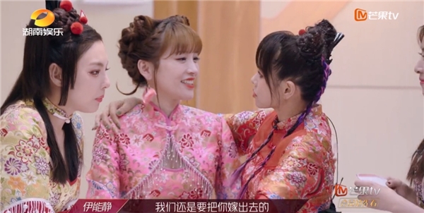 在伊對(duì)交友參與視頻相親 談一場(chǎng)屬于自己的戀愛(ài)