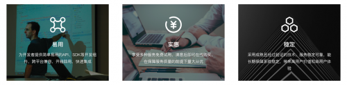 人人都可做 AI 開(kāi)發(fā)者，云知聲 AI 開(kāi)放平臺(tái)重磅上線