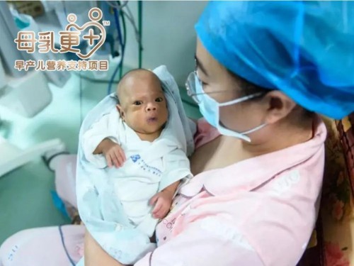99公益日健合公益為愛發(fā)聲，攜旗下品牌守護中國家庭健康