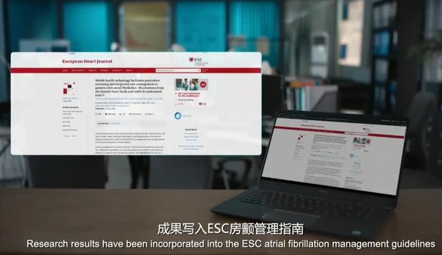 HUAWEI Research全新升級，聯(lián)合頂級醫(yī)學(xué)科研機構(gòu)共創(chuàng)運動健康生態(tài)