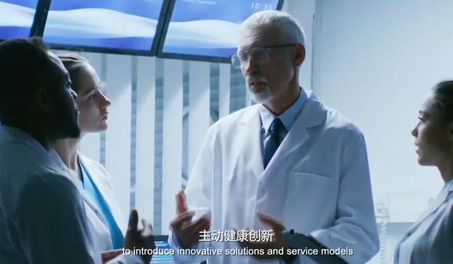 HUAWEI Research全新升級，聯(lián)合頂級醫(yī)學(xué)科研機構(gòu)共創(chuàng)運動健康生態(tài)