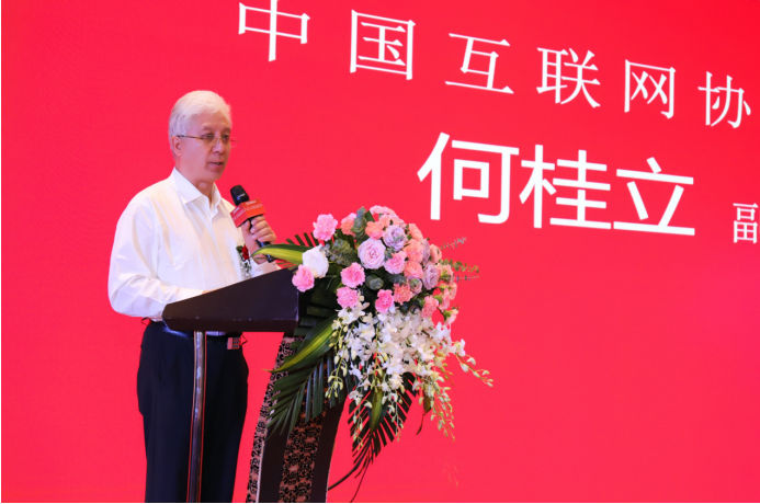 深圳智慧桿經(jīng)驗赴渝交流，全國各地智慧桿企業(yè)匯聚碰撞