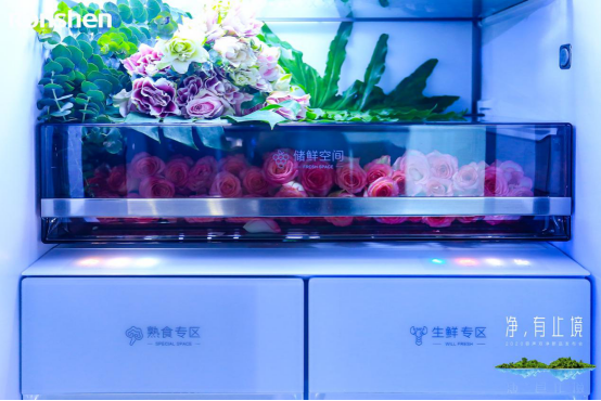 又一個(gè)全球第一，容聲“雙凈”冰箱構(gòu)建健康飲食新生態(tài)
