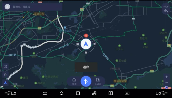 宋PLUS搭載DiLink3.0震撼上市，智能網(wǎng)聯(lián)體驗(yàn)全面升級(jí)