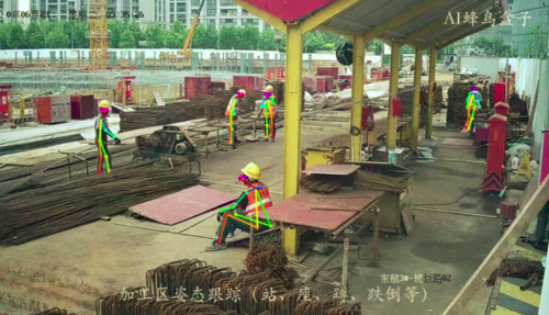 廣聯(lián)達(dá)攜“數(shù)字項目新方案”亮相重慶智博會 助力每一個工程項目成功