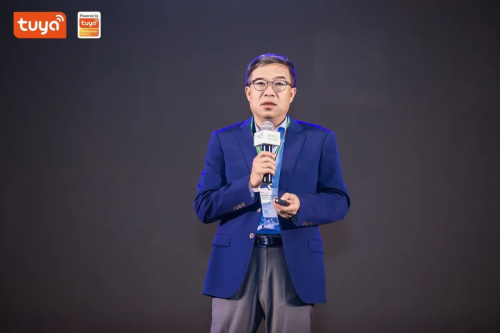 全球硬科技開發(fā)者大會（深圳）火熱開幕，涂鴉智能發(fā)布智慧安防全場景解決方案