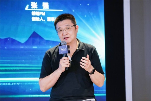 蜻蜓FM與斑馬網(wǎng)絡達成合作，共同探索車場景音頻未來