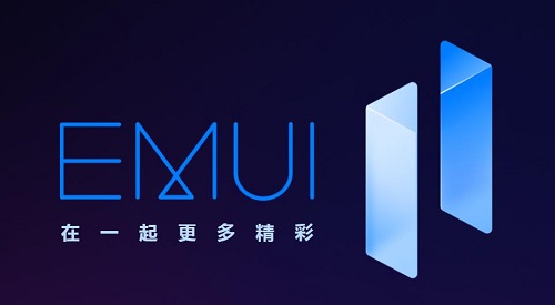 升級EMUI11帶來多屏協(xié)同大提升!一屏變多屏，效率翻幾倍