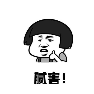 不瞞你說，我有騰訊電腦管家“小團隊版”，獲得現(xiàn)金獎勵的秘密渠道！