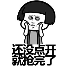 不瞞你說，我有騰訊電腦管家“小團隊版”，獲得現(xiàn)金獎勵的秘密渠道！