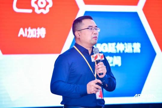 來了！2020云棲大會「云上」見，藍凌數(shù)智化能力再升級！