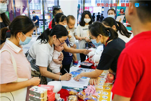 中秋暖心福利大放送 小熊U租“信易租”園區(qū)惠享走進羅湖