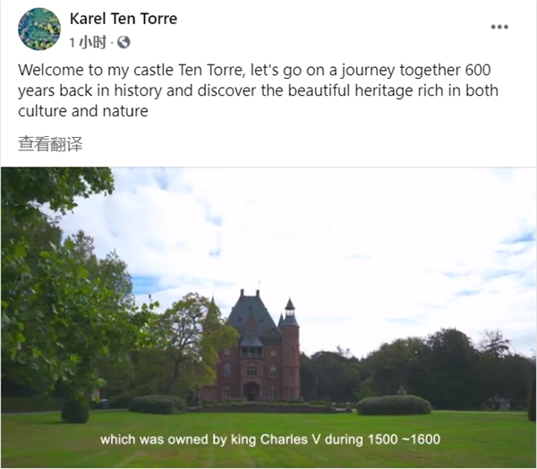 在郊外的古堡如何吃得新鮮？?jī)?nèi)景曝光：卡薩帝冰箱是新鮮保障
