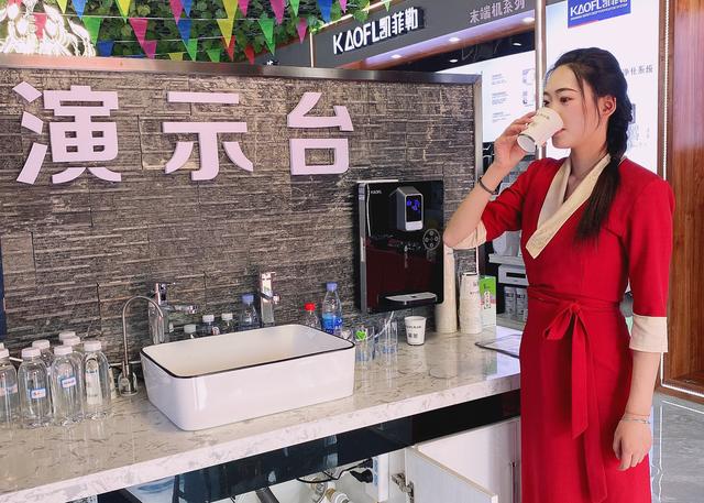 凈水器十大品牌凱菲勒西藏專賣店今日盛大開(kāi)業(yè)，現(xiàn)場(chǎng)火爆！