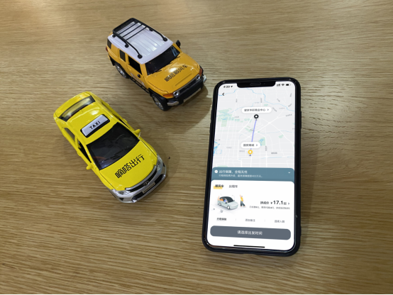 滴滴順風(fēng)車下線，為什么只有嘀嗒順風(fēng)車抓住了機(jī)遇？