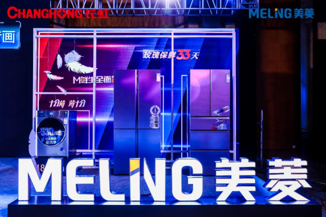 攜手中國羽毛球隊演繹加速度！長虹緣何成為“中國驕傲”？