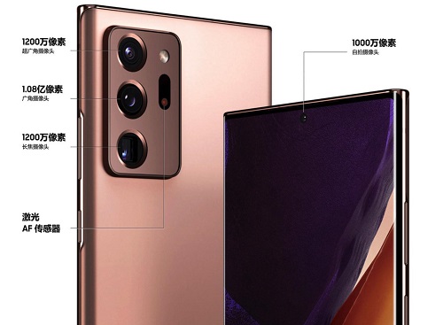 顏值即正義的三星Galaxy Note20系列，其實(shí)還是個(gè)超硬核角色