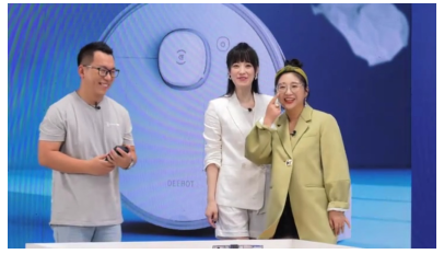 首款除菌地寶N8直播首發(fā) ，三大“創(chuàng)新”助力科沃斯新品引爆市場(chǎng)