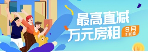 關(guān)于搬家的一切，北京自如一站搞定