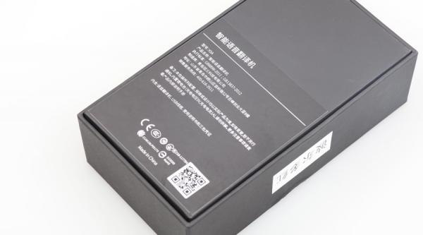 首拆智能翻譯機：內(nèi)置炬芯ATS3609(D)語音芯片