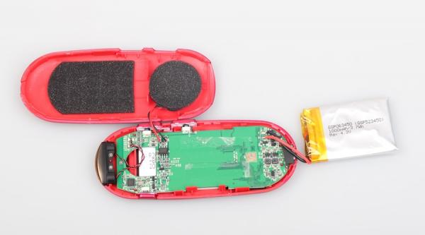首拆智能翻譯機：內(nèi)置炬芯ATS3609(D)語音芯片
