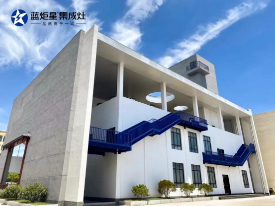 起航共進(jìn) 逐夢同行 
