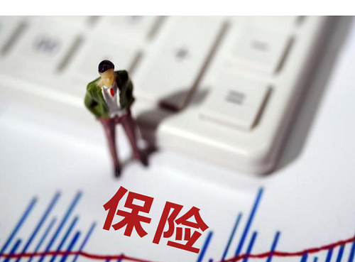 打造高科技保險(xiǎn)監(jiān)管系統(tǒng)，軟通動(dòng)力助力保險(xiǎn)行業(yè)穩(wěn)健發(fā)展