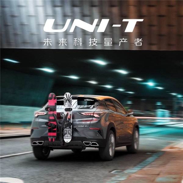 何為360度無死角的好車？體驗UNI-T長安有感