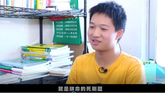 瘋狂刷題成績(jī)卻越來(lái)越低？訊飛智能學(xué)習(xí)機(jī)教你快速提分