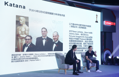 聯(lián)想全球首款64核工作站耀世登場 智·造原力，為中國制造換擋加速