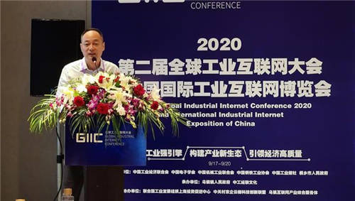 烏鎮(zhèn)共話期許：鴻聯(lián)啟端，引動中國物聯(lián)漫天星光