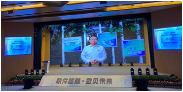 “滴水聚力、蓬勃向前” 解放號(hào)融合生態(tài)與護(hù)航產(chǎn)品耀眼亮相重慶智博會(huì)