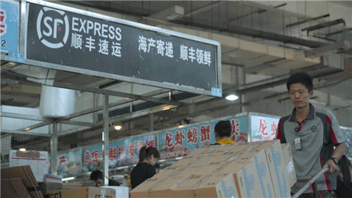 幕后：順豐，沿著江河湖海布了一個(gè)局
