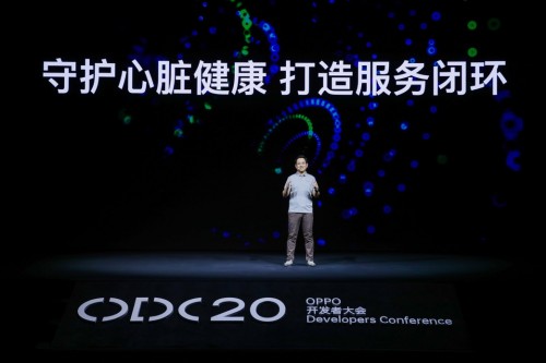 售價(jià)2499元！OPPO Watch ECG版正式發(fā)布：專業(yè)級(jí)心臟守護(hù)