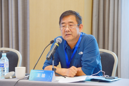 “數字交易 美好民生”2020公共資源交易創(chuàng)新發(fā)展研討會成功舉辦